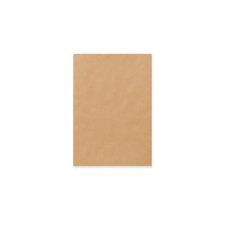 Enveloppe Manille à Dos Cartonné 250x176 mm (B5)